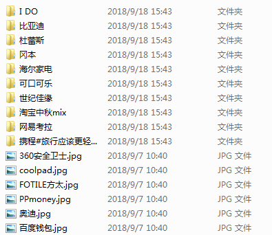 这是你要的【中秋&国庆】营销创意包，足足300份!