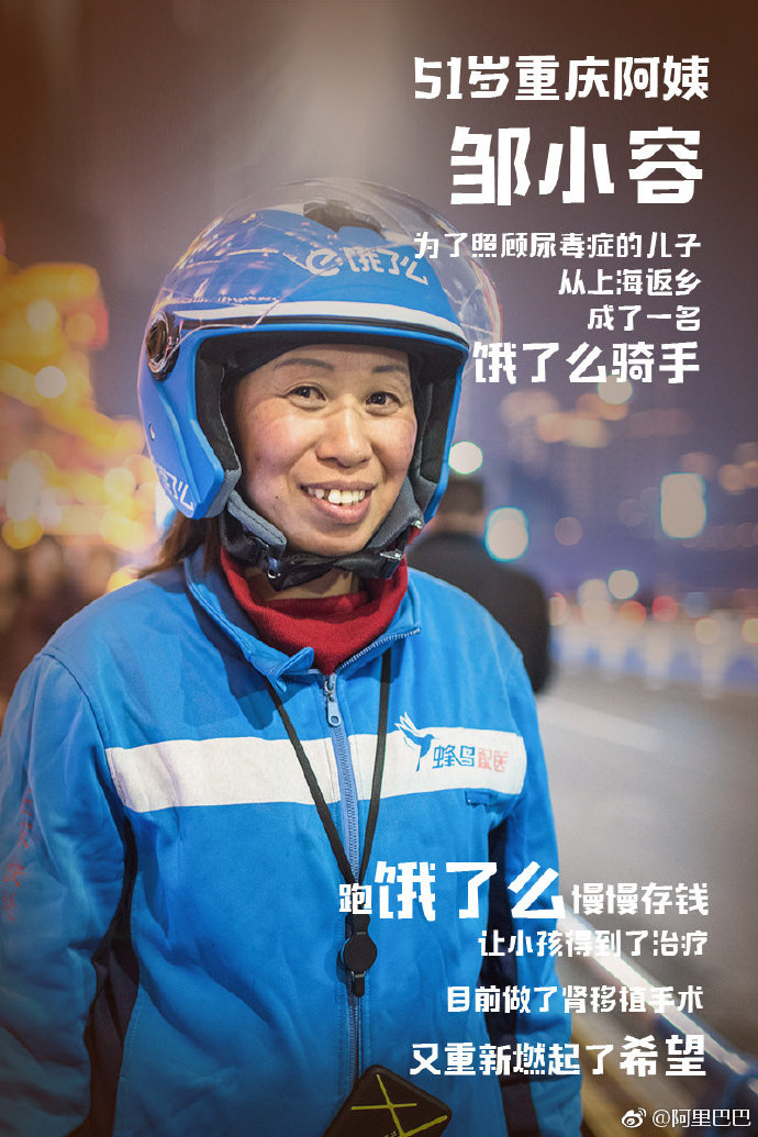 38女神节借势文案合集,杜蕾斯又赢了?!