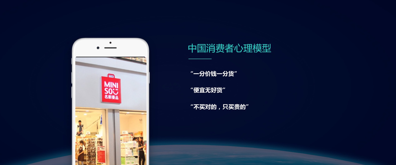 鸟哥笔记,广告营销,成金兰,营销,品牌价值,品牌推广,品牌价值