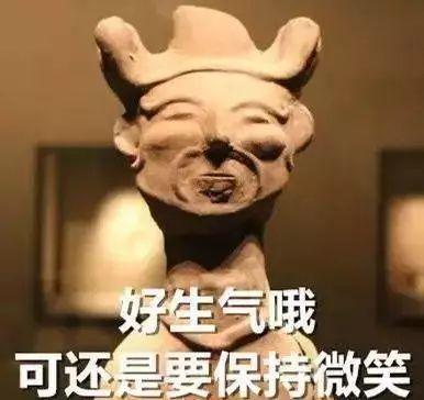 2018年网络热词精选,营销人了解一下?