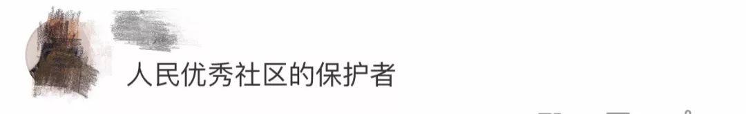 为了过审,《毒液》在中国的广告真的很拼了