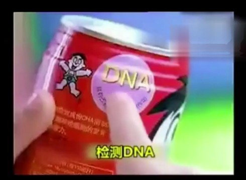 经典广告重配文案,这还是当年我看过的广告嘛