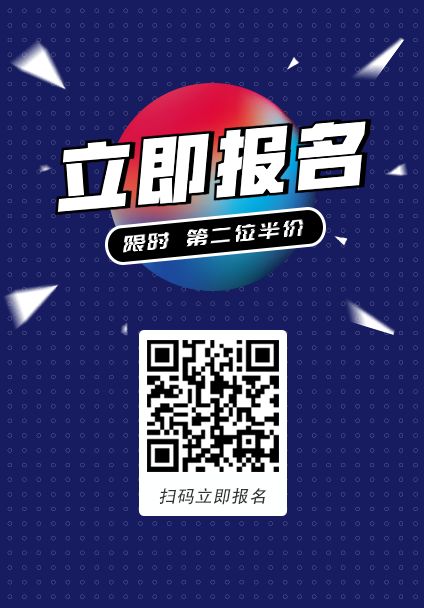 开放日最终版议程公布!看看有没有你爱的TA