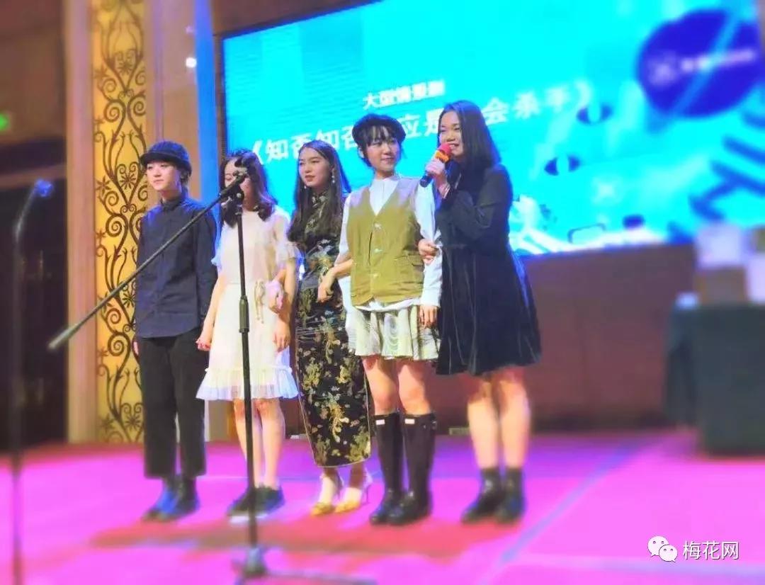 看完别人家的“年会”,我酸了!(多图警告)