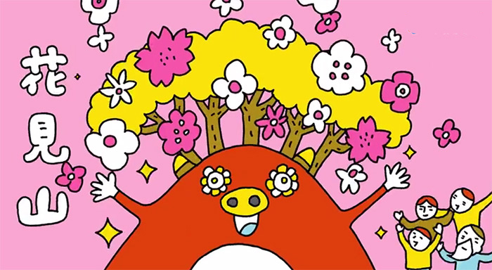 戏精红牛吉祥物告诉你,福岛必知25点