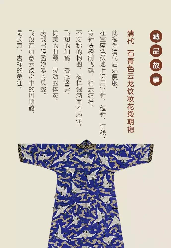 Kindle X 故宫文化推联名礼盒:掌上惊艳,阅动紫禁