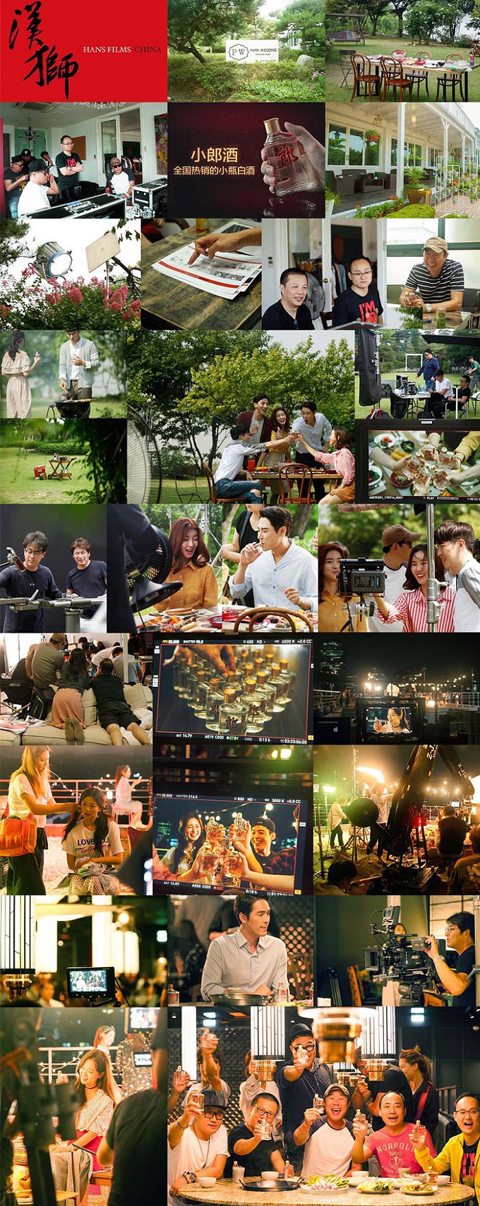 花絮拼图720~ - 副本.jpg