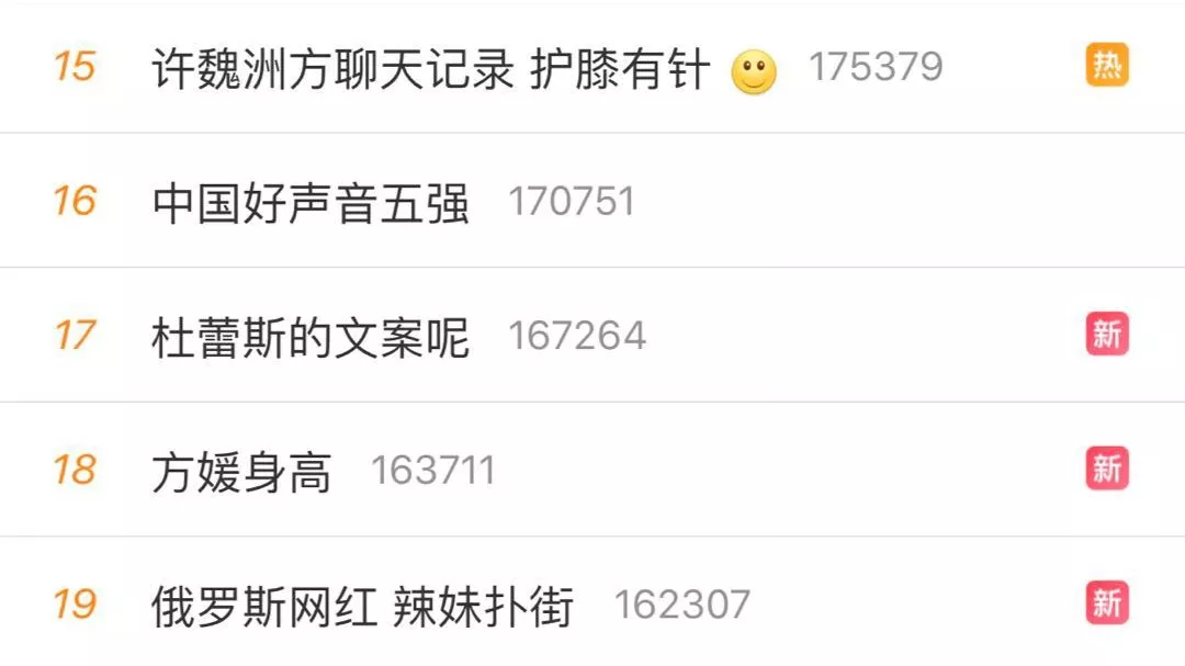 国庆借势海报合集!杜蕾斯又赢了!