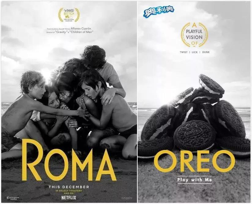 107岁的奥利奥,才是真正的营销高手!