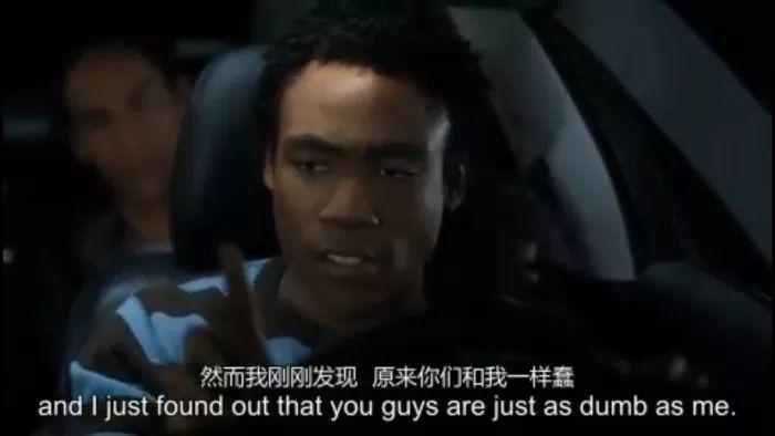 2018年网络热词精选,营销人了解一下?