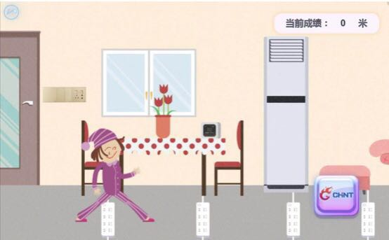 打入年轻人理想生活,正泰电工推出有态度的