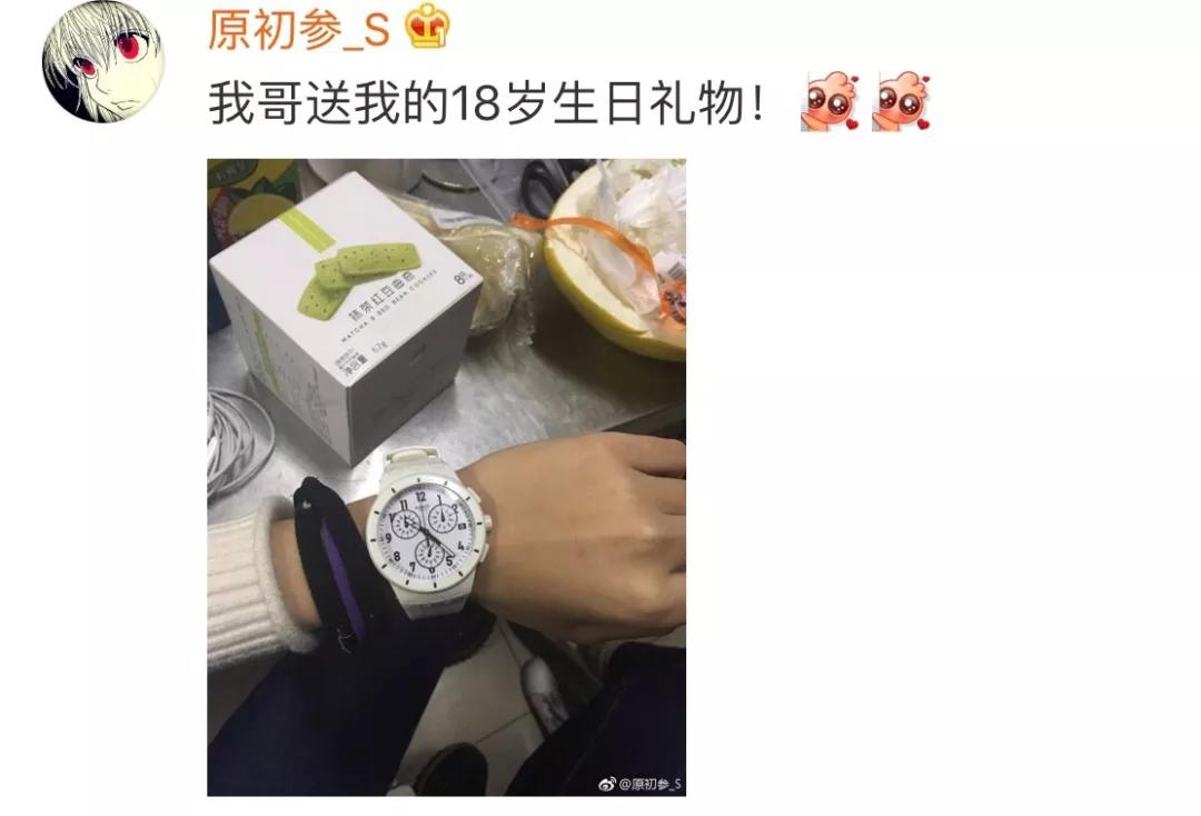 #我特别特别#哎哟喂,还能这么操作???