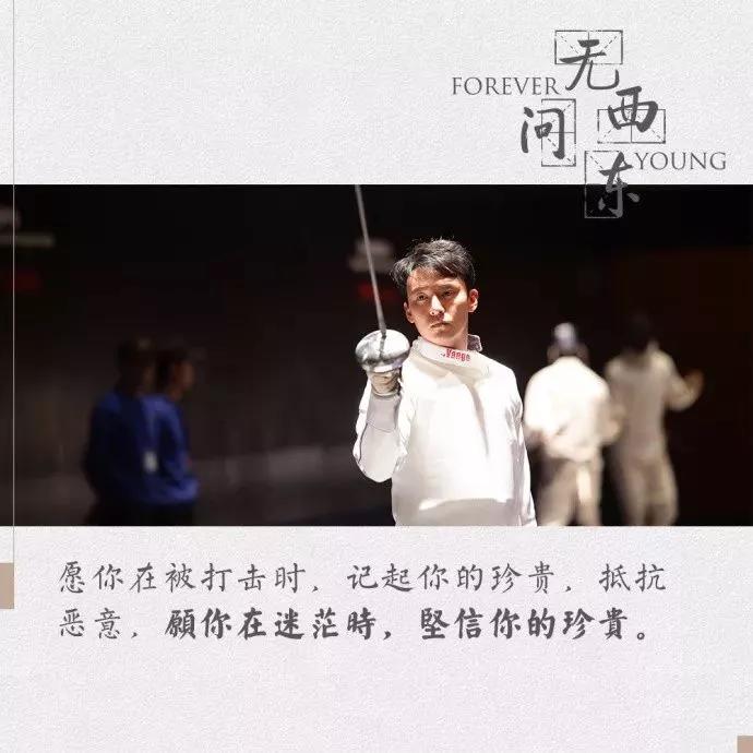 这30句文案,给每个被催婚的小仙女们打打气!