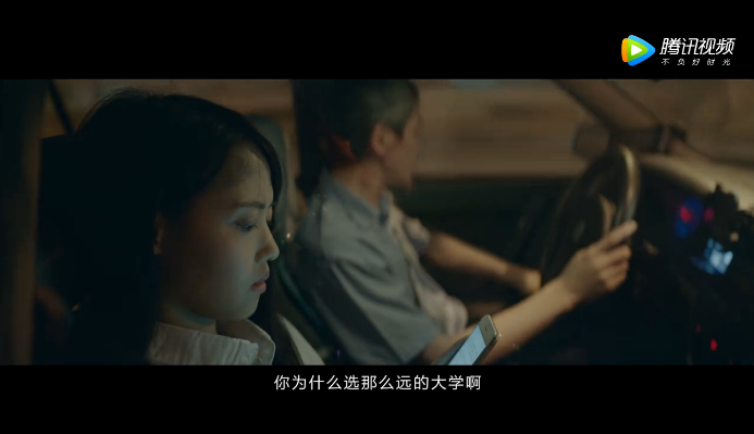 浦发信用卡做了一道“家常片“献给父亲节