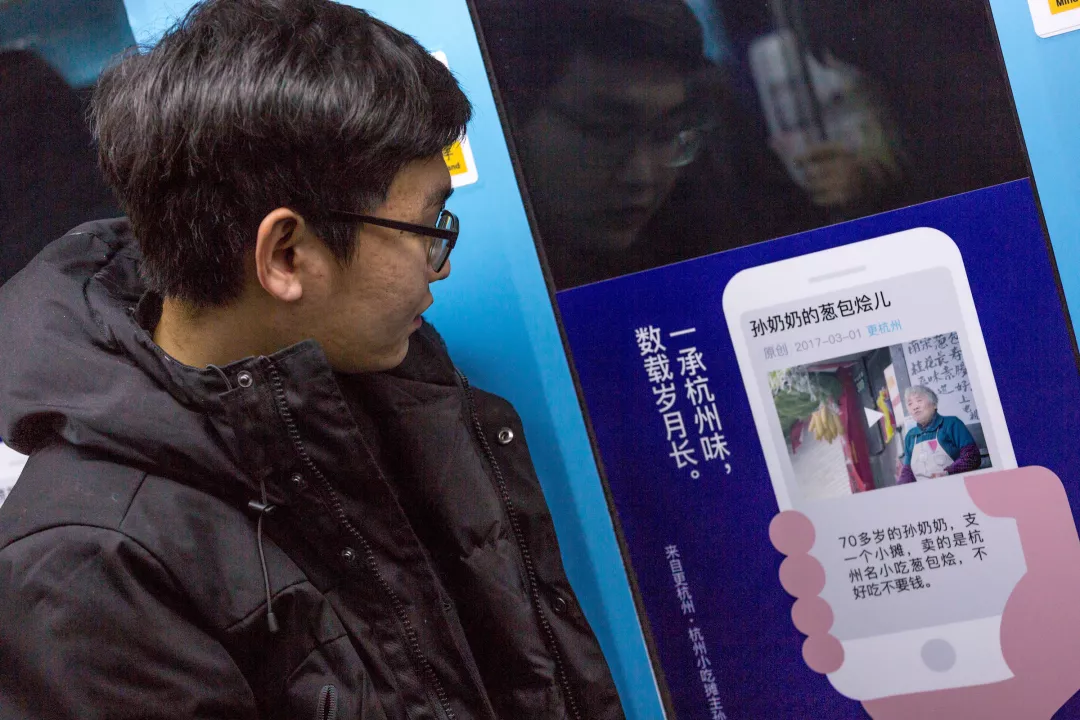  这组写给杭州的文案，一句就能让你读懂杭州