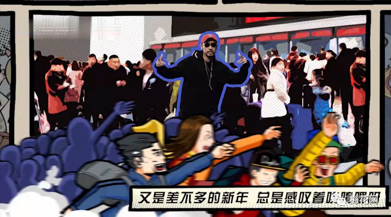 七大姑八大姨要上线了！看各大品牌为你解围