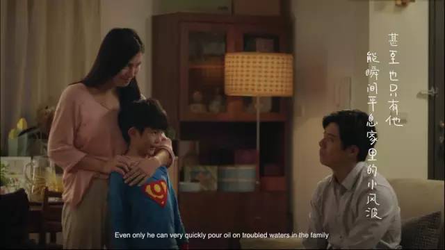 999感恩节广告《更懂你的小英雄》暖哭了