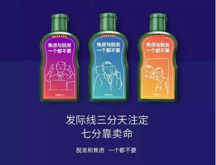 一周最热|大白兔香水、卫龙辣条粽子、可口可乐球鞋……这届品牌依然“不务正业”