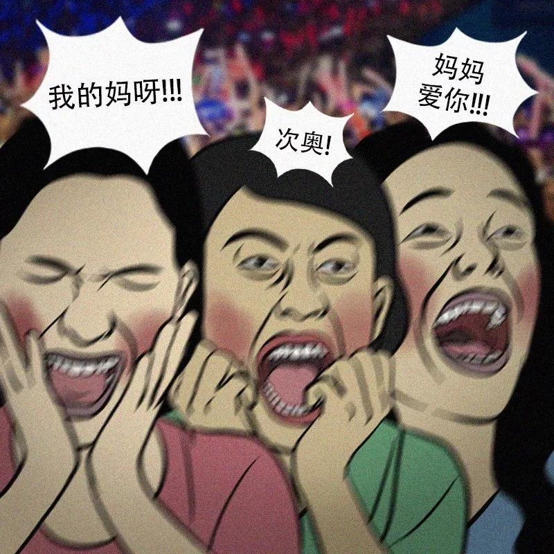 互联网公司发布会策划指南(包学包会)