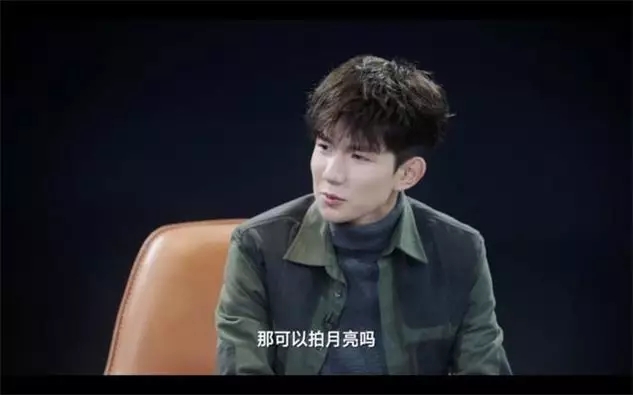 洞察 |王源X雷军新组合出道?! “大佬”与“爱豆”的混搭会成为一种趋势吗?