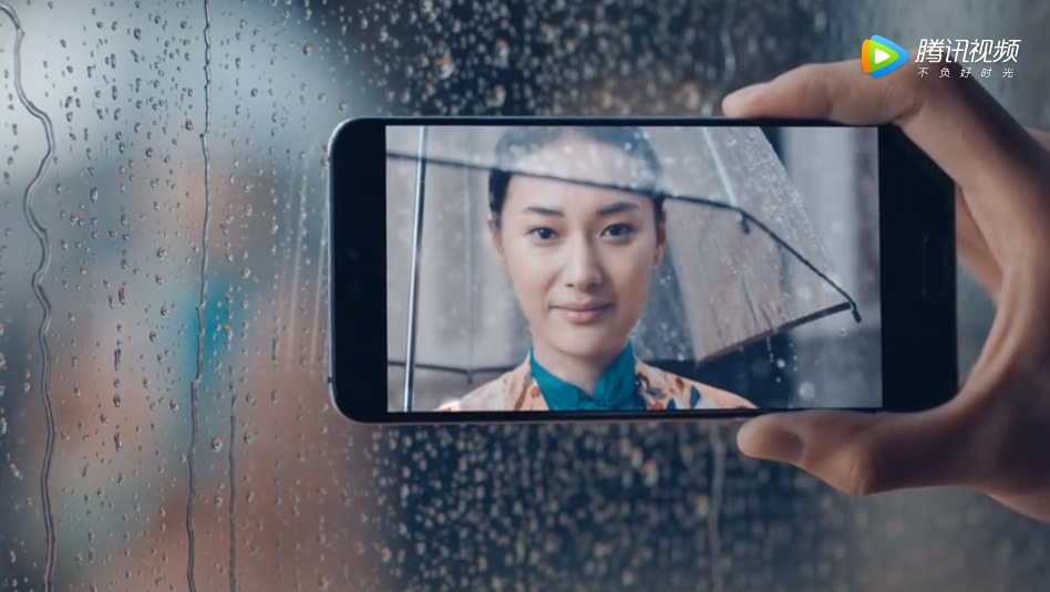 当华为说起情话,「刹那须臾总是诗」