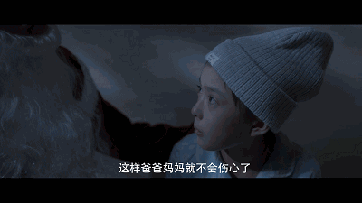 999感冒灵《谢谢你,陌生人》之圣诞老人篇