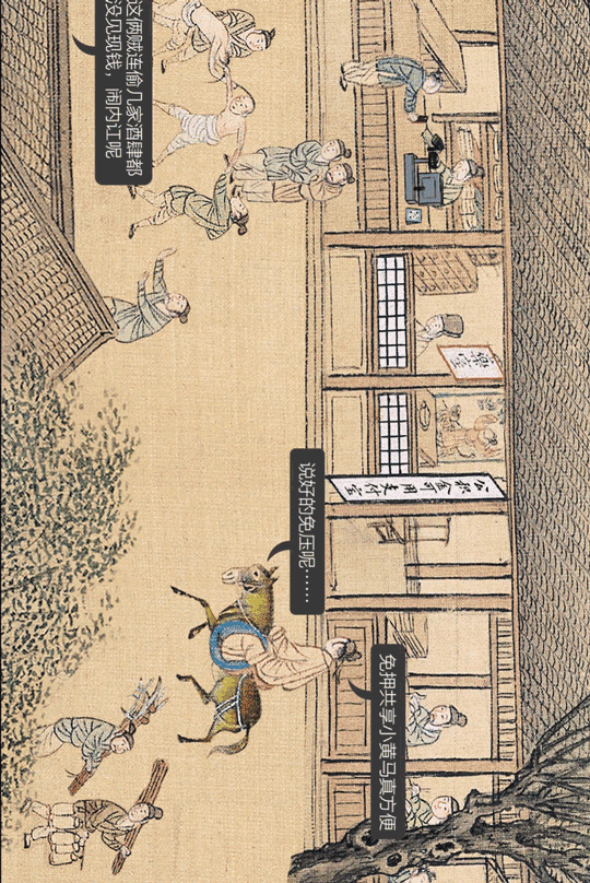 2017支付宝账单来了,年度账单大盘点