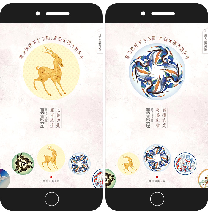 精选 | 品牌们用这波暖爆的借势,迎接2019年