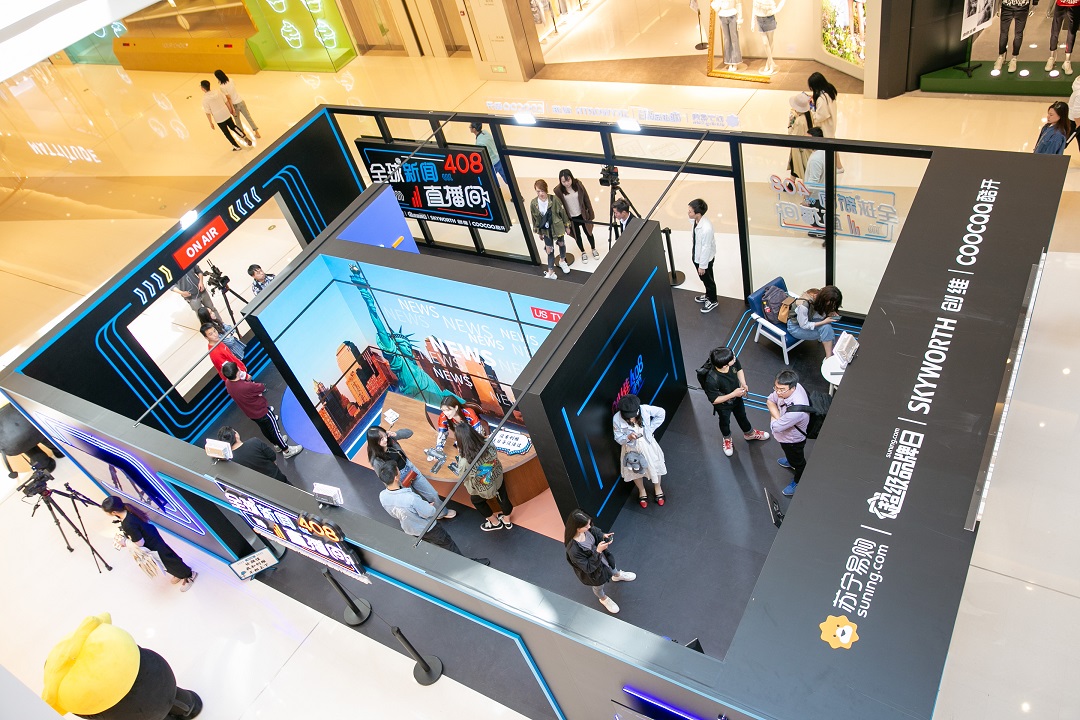 为了这个节,全世界人民都不淡定了