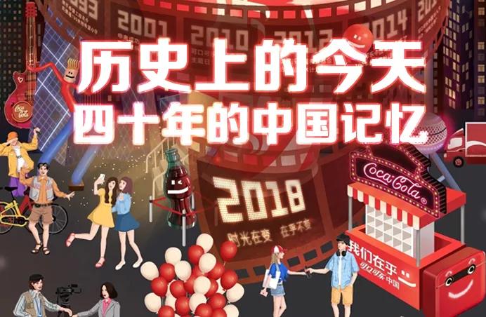 品牌难做,用户难搞 | 未来 10 年,企业该如何经营用户