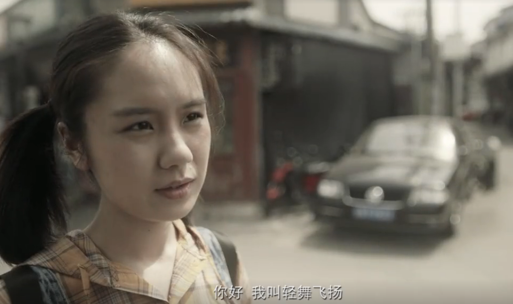 QQ 20年煽情大片,你有多久没用QQ了……