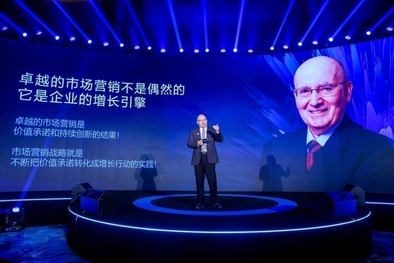 拒绝徒劳的奔跑——揭示创新增长的真相