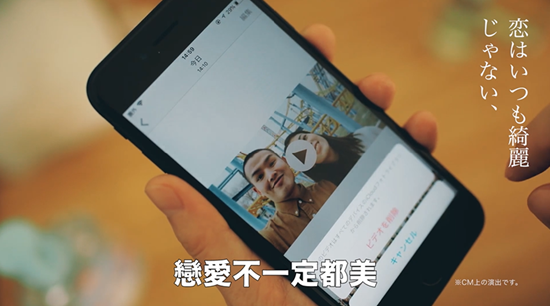 轻颜相机:一个人的情人节更要美美美