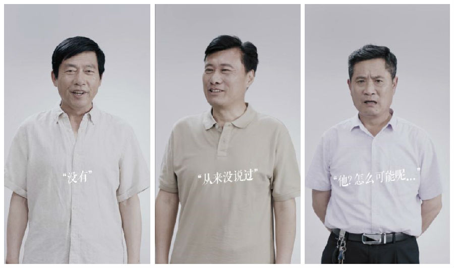 这条父亲节视频,用最简单的创意走了心