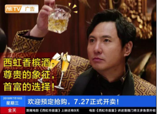 不吹不黑,这些电影海报文案太精彩了!