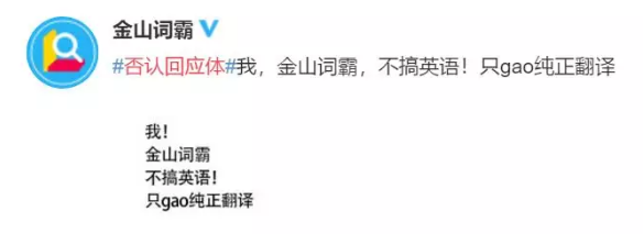 易车教科书般教学:品牌如何进行跨界电影营销