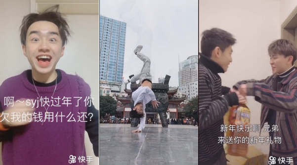 康师傅饮品新年营销火力全开,为春节营销再添教科书式案例