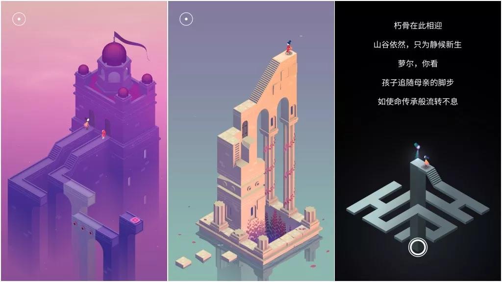 怎样的创意能做出像zepeto一样的爆款?听鹅厂顶尖创意人聊他们的创意人生