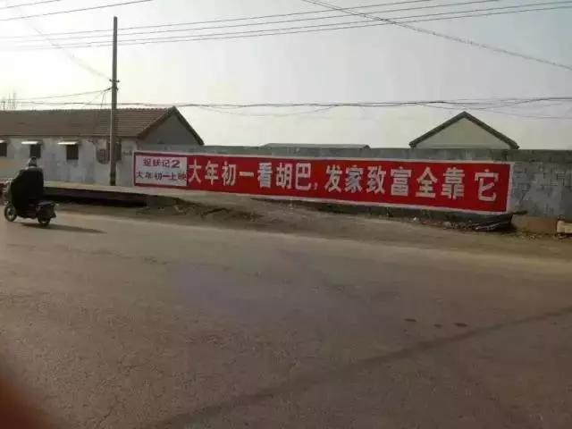 卖十几亿赚五十万的电影营销,真的是个好生意吗?