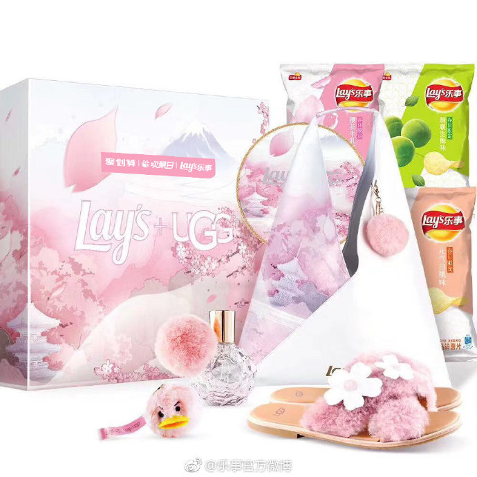 乐事 × UGG 樱花限定:谁说乐事只是薯片大佬?