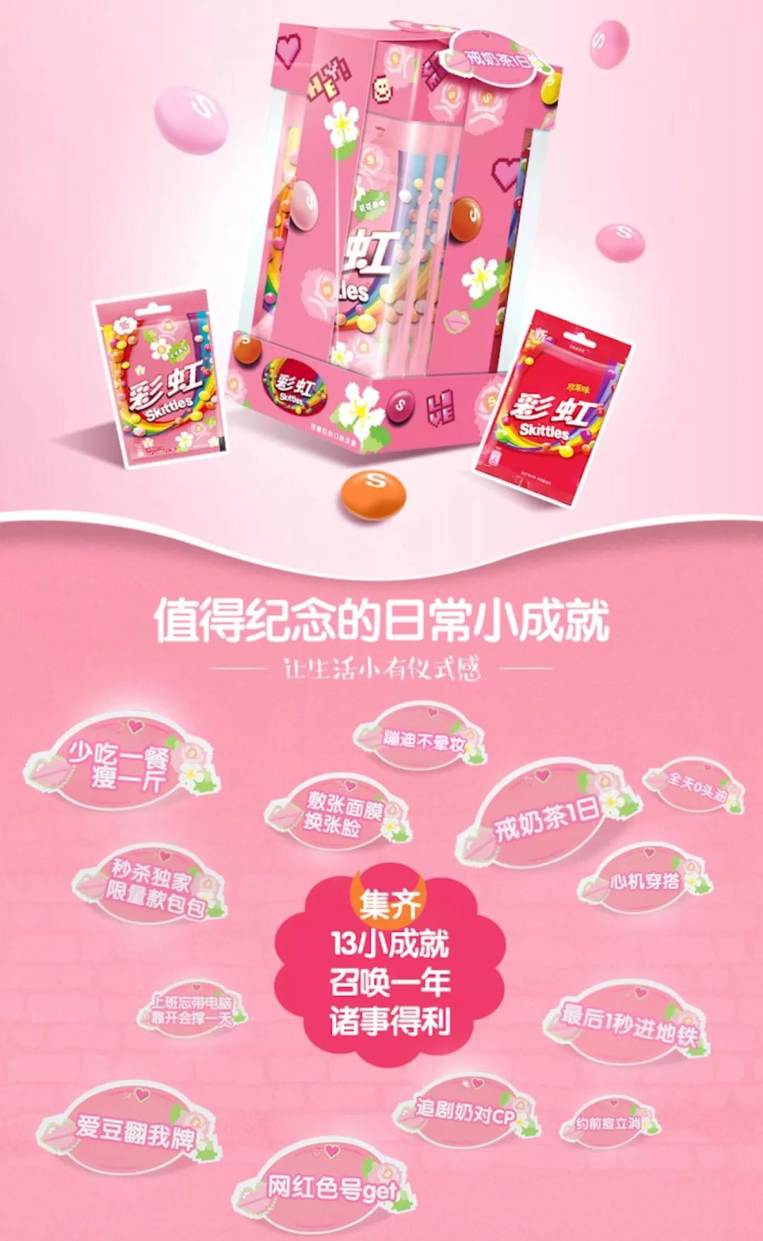 社畜青年想要成就感,到底有多难?