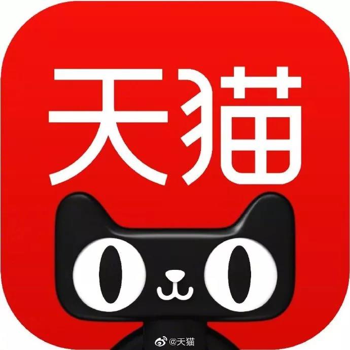 天猫换Logo,咋胖成这样!