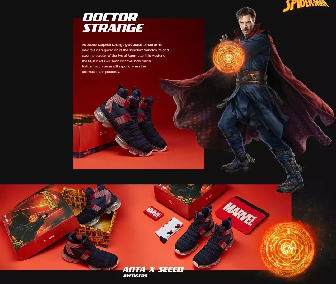 漫威的流量,到底分给了多少品牌?