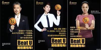 化妆品如何打造千万爆款?线上红人线下分众成广告投放新模式