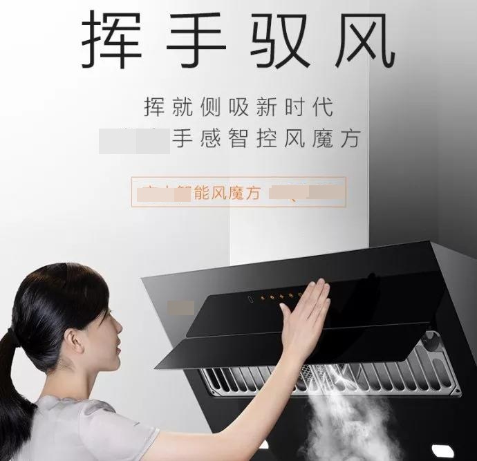 消费升级就是把你的产品变得高端上档次?不是!