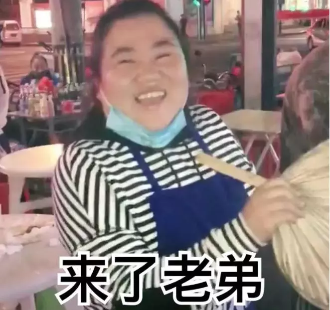 捧网红不如造金句？看神梗、金句背后的商业价值