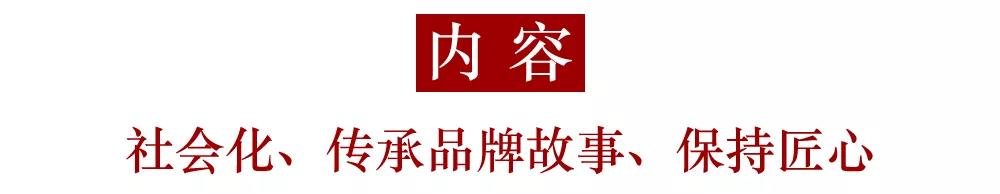 故宫口红一夜爆红:老品牌如何进行年轻化的营销革新?