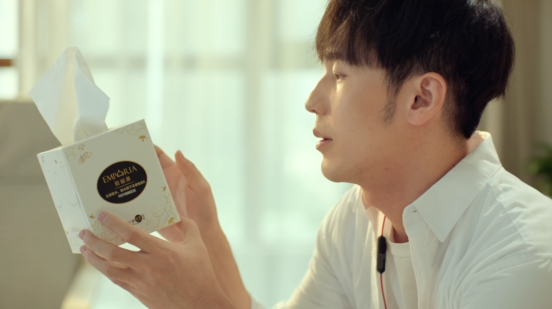 今年的双十一有些「柔软」