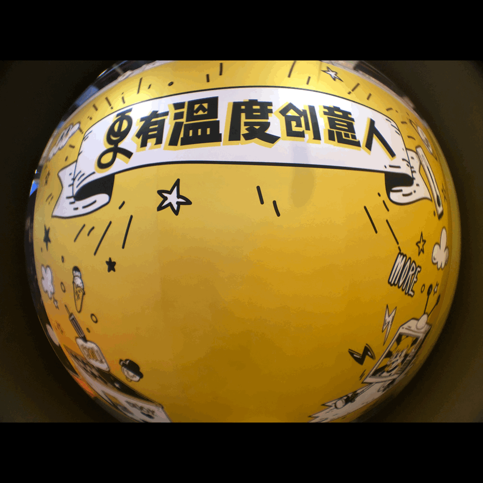 上海最新网红地，居然是二更打造的小黄屋？