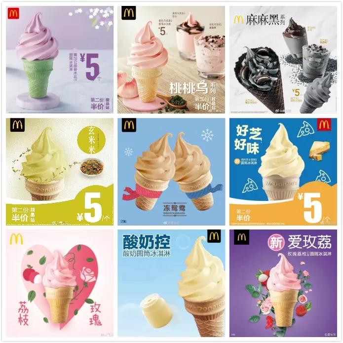 为什么优衣库卖这么便宜,老板还能成为日本首富?